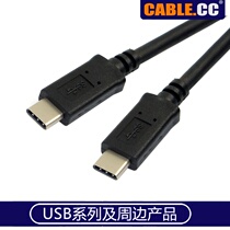 Notebook 3M USB 3 1 Type C power supply data audio and video line 10Gbps 2m USB-C