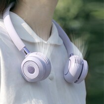 With no heart hangover fan Lazy Outdoor New Creative Mini Fan Charge Carry-on Gift Little Fan