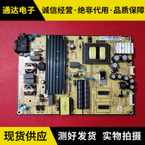 TCL L48F3800 B48A558U B48A558U L50F3800A L50F3800A power supply board SHG5504B-101H