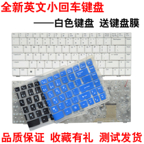 For Asus X80N X80Z X80A X80H X80L X80S N80C Z99 A8 Keyboard