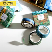 (Mountain tree) original and paper tape Van Goghs color book tape album Diary DIY decorative label