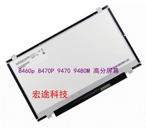 HP 8470P LCD LP140WD2 TLD2 D3 D4 B140RW02 V2 N140FGE-LA2