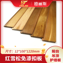 Driss Board 12 * 100 Imported Red Cedar Pine Fastener Solid Wood Ceiling Decorative Board Wall Protector Sauna Board