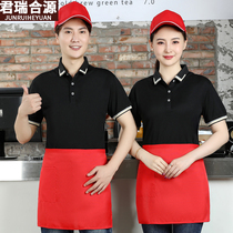 Catering waiters overalls Short-sleeved fast-sleeved restaurants Hotel staff T-shirts Supermarket fruit burger milk tea shop tooling