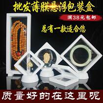 (5 installed) Wen Play PE Film Jewelry Rack Transparent Suspended Packaging Box Handstring Containing Box Jewelry Exhibition Shelf