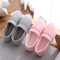 Summer moon shoes Spring and autumn soft-soled bag with maternal postpartum slippers Autumn indoor thin soft-soled shoes