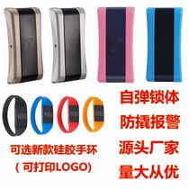 Induction Lock Sauna Lock Electronic Lock Locker Locker Locker Locker LOCKER ROOM CABINET LOCK FITNESS ROOM LOCK DEPOSIT BAG CABINET LOCK