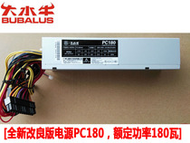 Brand new buffalo PC150NCA PC150NCQ PC180 PC280 S0203 original power supply warranty for three years