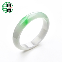 Appendix Jewelry S88-638 Emerald Bracelets Larger 60mm white bottom with cuisine natural a goods emerald jade bracelet