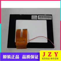 Original Chimei 7 inch LS700AT9001 LCD screen digital photo frame mobile TV P screen dual 30Pin 4:3