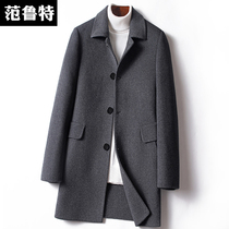 Autumn and winter double-sided woolen coat without cashmere thickened coat woolen coat mens long large size loose wool Woolen