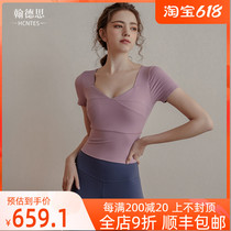 HCNTES Yoga Womens Summer Professional High-end Fashion Sports T-shirt Running Suit Net Red Jian Clothes