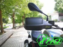 The Hummers new BYQiao crankshaft locomotive bw BMW 310GS 310R handlebar wind shield anti-fall