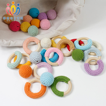 Waldorf Life Pavilion Wooden Handmade Color Wool Weaving Decoration Original Wood Color Wooden Ring Wood Ball Childrens Toys