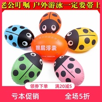 Double airbag with fart ball swimming bag Adult swimming ring Adult life-saving ball buoy Learning swimming artifact tool float