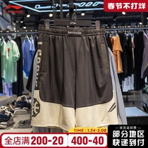 Li Ning basketball shorts men's 2021 summer new 3 1 competition letter loose quick-drying breathable sports pants aapr207