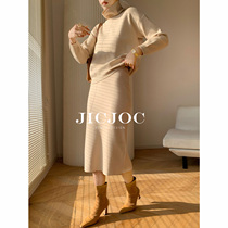 JICJOC knitted two-piece womens turtleneck sweater skirt autumn and winter loose lazy style style wool suit