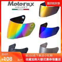 MOTORAX Morex S30R30 half helmet full helmet original magic black silver-plated lens anti-fog sticker