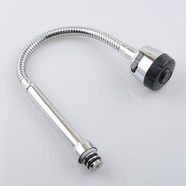 Basin vegetable basin fittings faucet pipe outlet pipe faucet hot and cold fittings pipe faucet kitchen bending universal kitchen