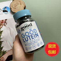 New Zealand Australia The Good Vitamin Co adult eye care gummy 60 lutein