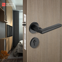 Cardillon black household lock Indoor handle lock Room door lock Universal mute split lock Bedroom interior door