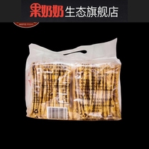 He Chuan Quyang cylinder furnace Pancake snack gift bagged pastry Sesame crispy hanging furnace