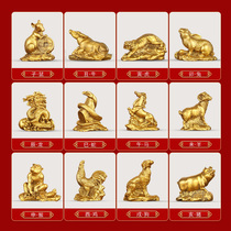  All-copper twelve Zodiac ornaments A full set of 12 zodiac copper dogs rats copper cows chickens snakes sloppy rabbits dragons sheep monkeys pigs crafts