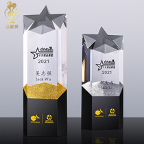 Crystal Trophy Custom Creative Pentagram Enterprise Company Zhou Annuqing Sales Excellent Employees Annual Meeting Medals To Be Made
