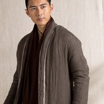 Ciyuan original Chinese wind cotton coat mens and womens tea clothes 60590 Zen suit quilted jacket three colors