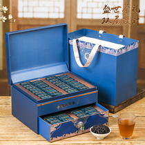 Xishui Flag Ship store Niulankeng cinnamon tea Premium authentic Dahongpao tea gift box rock tea business gift