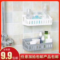 Toilet washstand Wall-mounted Bathroom Shelving Bathroom Shelving Free Shower Room Wall Corner Hanging Wall Hanging Wall Storage Containing Shelf