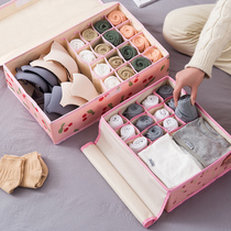 College student dormitory lazy supplies storage box artifact living School students female bedroom clothes finishing upper bed bedside