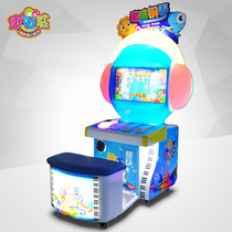 Epic Magic Piano Musical Machine Knockout Beats Clapping Kids Game Machine Slot Electric Play City Equipment Tour Art Machine