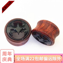 Pear flower wood bat waist drum one Ear expansion Ear Ear studs anti odor batman Ear Tunnel Tunnel