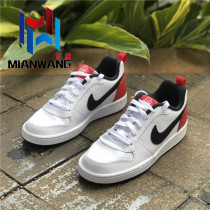 Nike COURT BOROUGH Chicago Womens Sports Leisure Low Boats DD8495-106-091