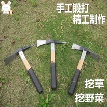 Digging bamboo shoots artifact digging wild vegetables special shovel hoe digging bamboo shoots thickening multifunctional digging earthworm artifact digging herbs