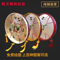 Wen Wang Drum Black Sheepskin Boutique Single Hand Grab Drum Send Drum Whip Send Lyrics Manufacturer Direct Sale