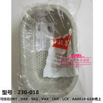 Franca original plastic leachate blue 230-018 wash basket for AAX610-62 sink