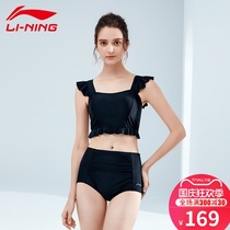 Li Ning swimsuit female 2021 new split short sleeve skirt slim sexy ins Wind swimsuit seaside holiday