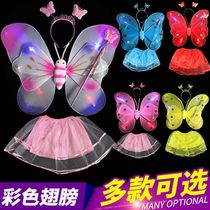 The butterfly wings props on the back of the six-day childrens luminous little girls magic wand flower fairy three-piece set