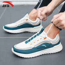Anpedal Mens Shoes Running Shoes 2022 Spring New c37 Tennis Shoes Casual Shoes Subteenagers Spring And Autumn Sneakers