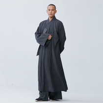 Ciyuan cotton and hemp monk clothes Monk robes Monk clothes spring and autumn monk clothes Monk clothes meditation clothes YXS01-738