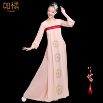 Li Renxing Classical Mans dance suit Female Han suit Yan non-stop performance costume Elegant ancient costume Super fairy ancient style summer