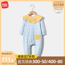 Mela Bella newborn baby cross-body clothes spring and autumn cotton clothes cotton clothes men and women Baby out climbing clothes