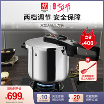 German Shuangli Ren stainless steel pressure cooker kitchen household gas induction cooker Universal explosion-proof pressure cooker 4-6 people