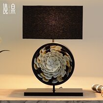Jing Quan new Chinese Zen bedside table decoration table lamp model room living room porch table lamp bedroom bedside lamp