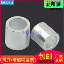 kmbxg Thin wall round aluminum sleeve Round hole aluminum chuck Single hole aluminum buckle Wire rope Aluminum tube Aluminum sleeve Aluminum card