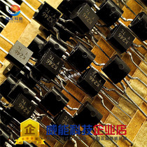 P-channel field effect tube 2SK246 MOS tube TO-92 1 piece = 10 pieces