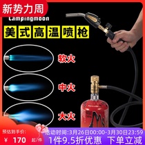 Coman outdoor Portable Spitfire Firearm BBQ welding feather welding feather welding gun American spray gun