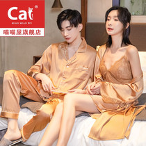 Summer thin ice silk couple pajamas womens 2021 new sense of lace night dress womens home clothes nightgown suit